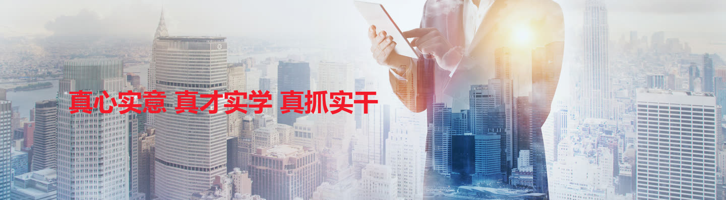 汇思达管理咨询