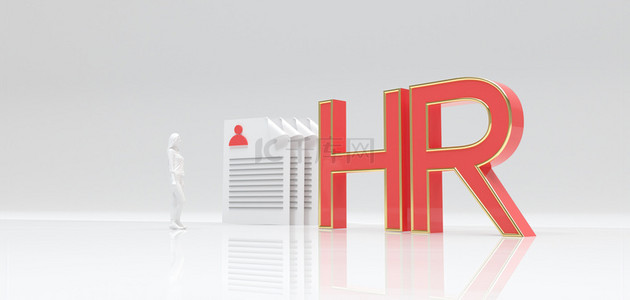 半导体研发绩效