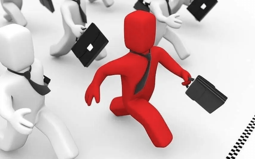 一体化流程框架或数据中台架构概念示意图